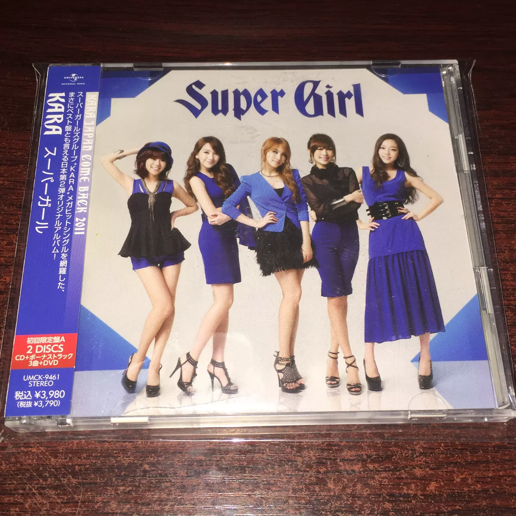 日】KARA Super Girl CD+DVD 带侧边初回限定-Taobao