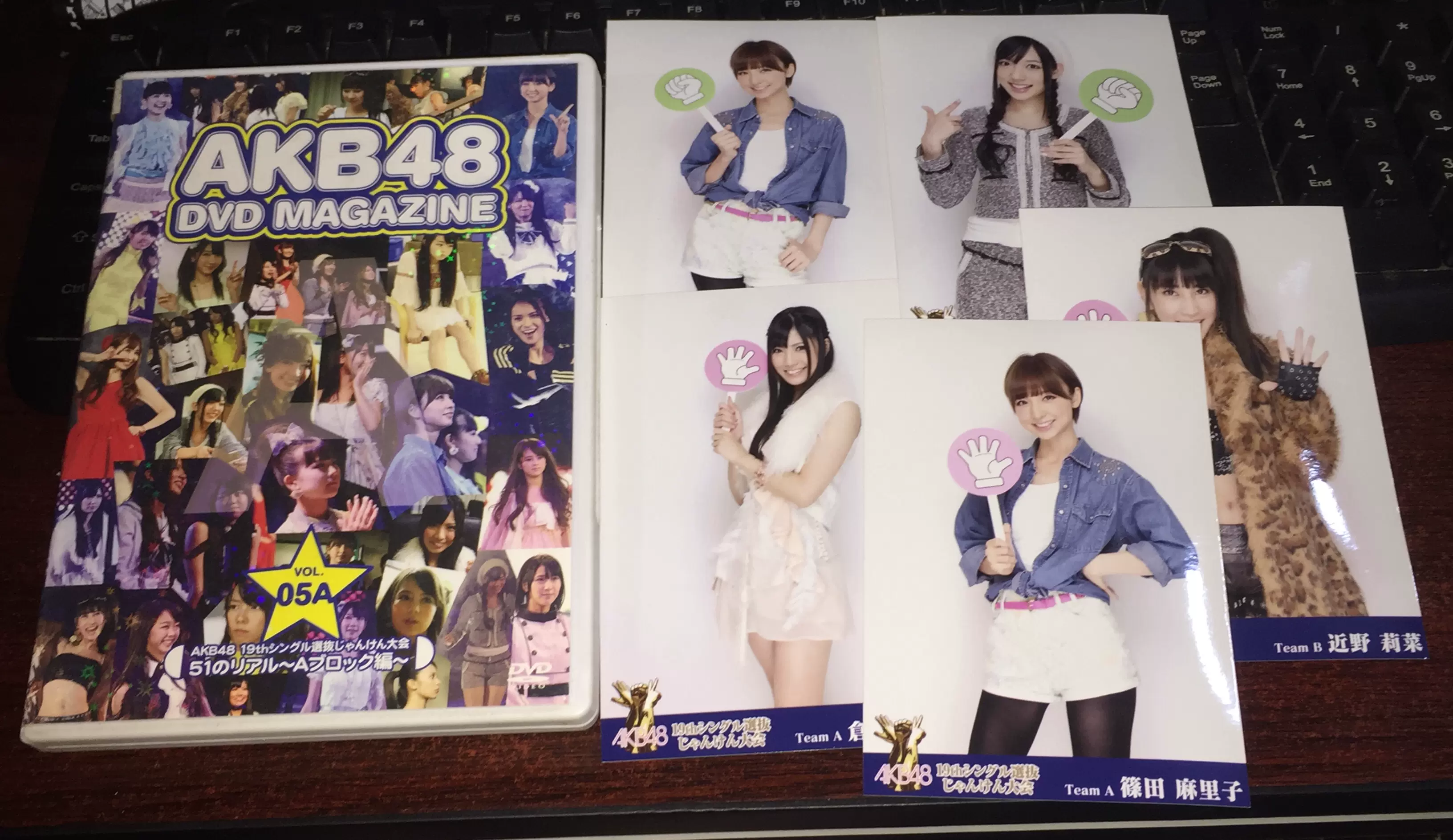 AKB48の今夜はお泊まりッ(DVD-BOX)(初回生産限定)