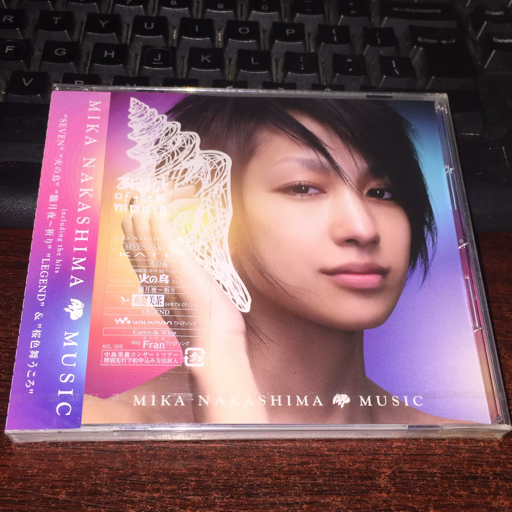 日】未拆中島美嘉MUSIC 专辑CD 13首行货