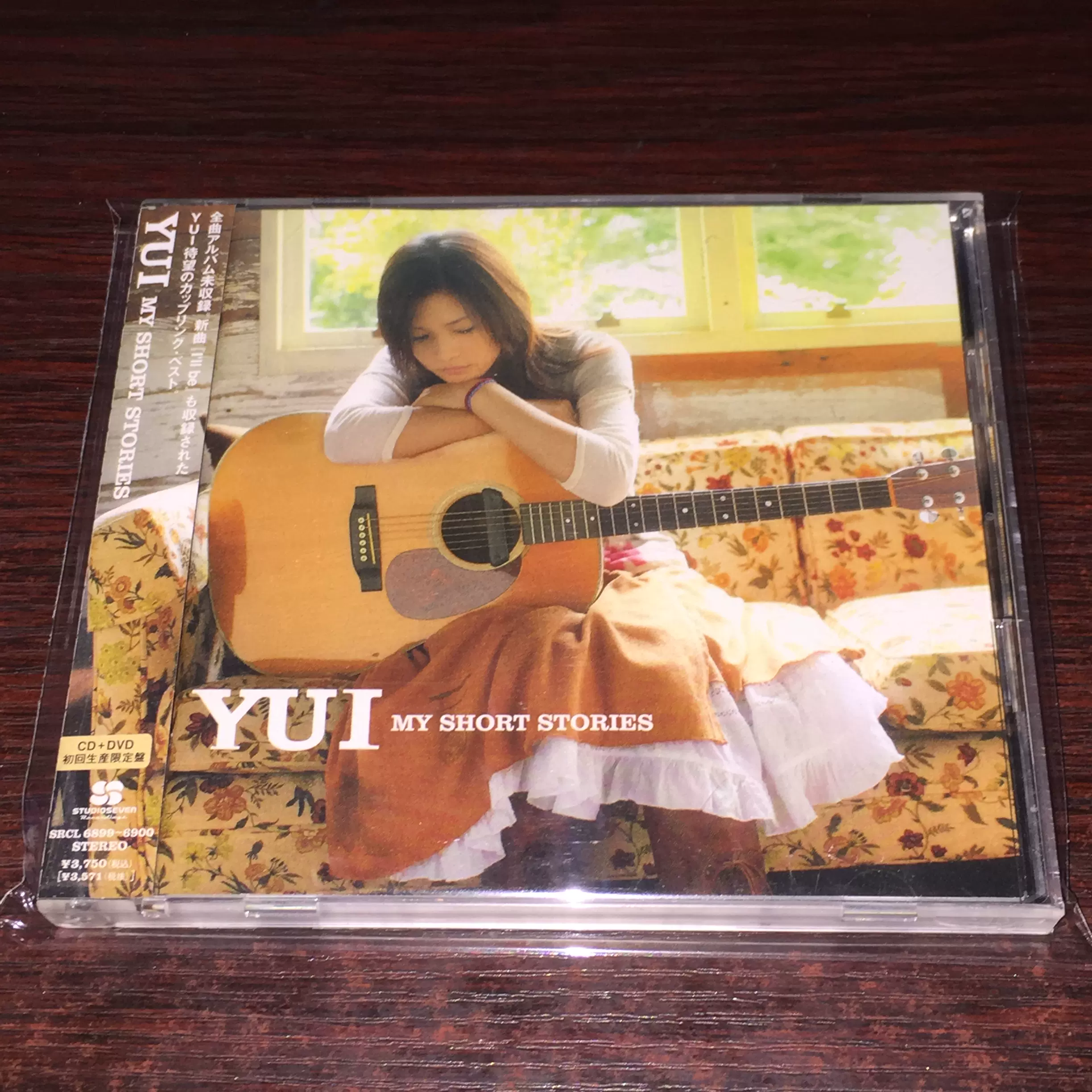 YUI