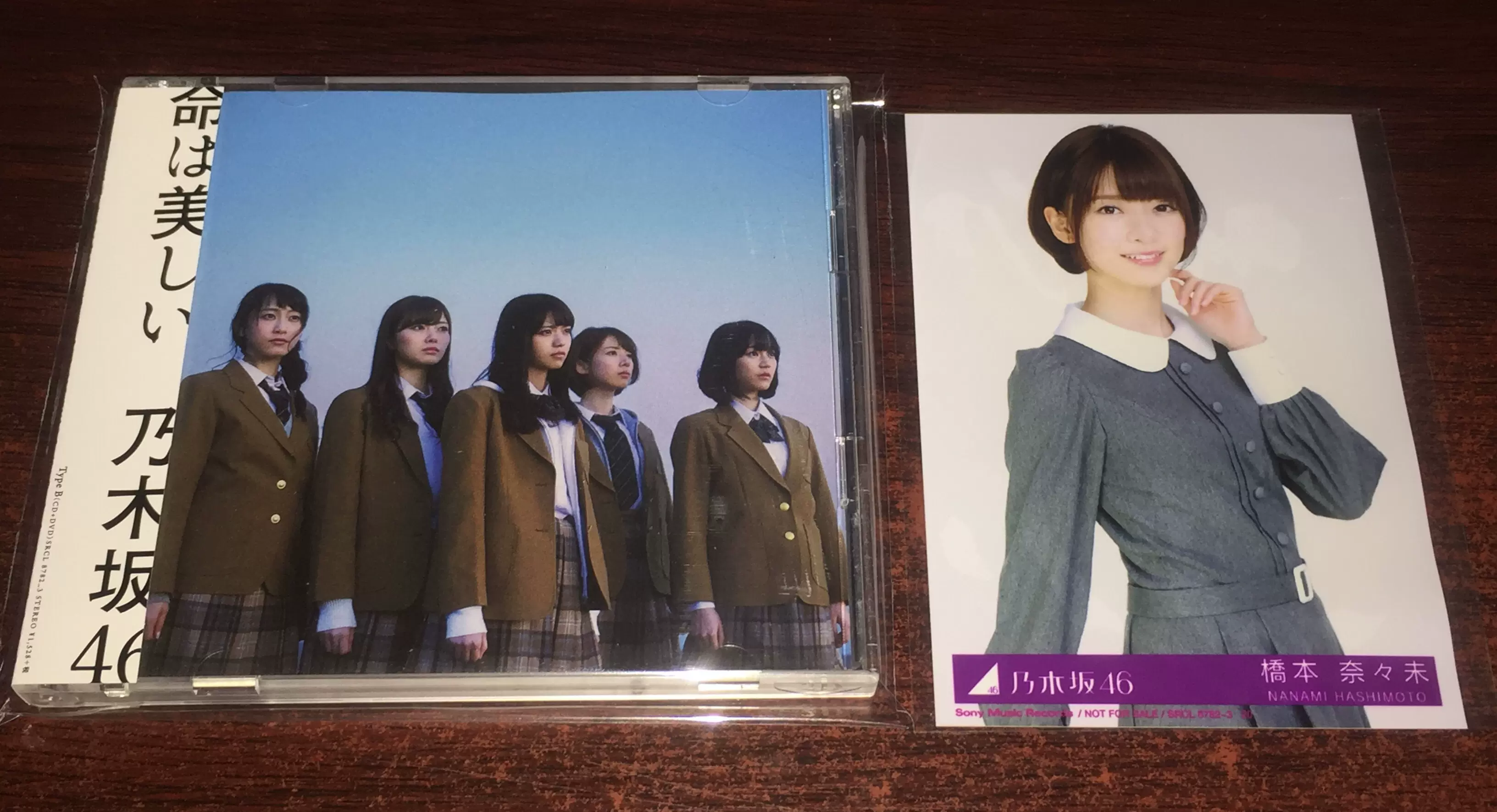 日】乃木坂46 命は美しいCD+DVD 付照片带侧边正版-Taobao