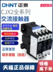 Công tắc tơ AC Chint CJX2-1810 1210 09 25 đơn 6511 ba pha 40a 95 220V 380V máy biến áp đo lường