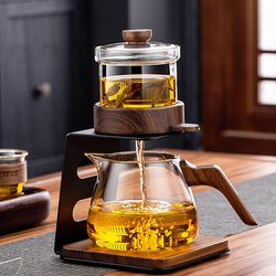 Automatic Tea Brewing Device Glass Tea Set 2026 New Model for Home Use High-End Light Luxury Office Tea Cup for Lazy People