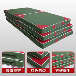 Xinjiang Free Shipping Gymnastics Mat Wrestling Somersault Mat Dance Training Mat Martial Arts Protection Mat Taekwondo Mat Sports Practice Mat