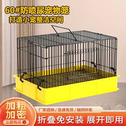 Reinforced Large Guinea Pig and Rabbit Cage for Home Use, Splash-Proof, Thickened, All-Season Indoor Pet Cage