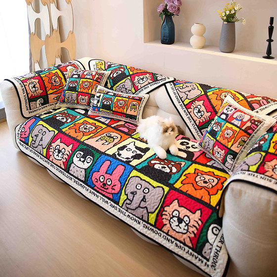 
JW Sofa Cushion Dopamine Animal Sofa Cushion for All Seasons Non-Slip Sofa Cover Cloth Cover