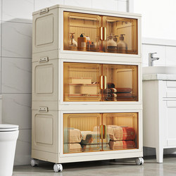 Bathroom Storage Rack, Bathroom Supplies Storage Shelf, Toilet Washroom Storage Cabinet, Floor-Standing Waterproof Shower Room