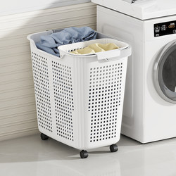 Dirty Clothes Basket for Home Bathroom, a Magic Storage Container for Clothes in the Bathroom, a Laundry Basket for Sorting Dirty Clothes
