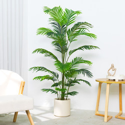 Nordic Artificial Plant Areca Palm Potted Plant, Light Luxury Decoration for Living Room, Fake Green Plant, Large Artificial Indoor Bonsai