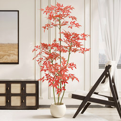 Simulated Green Plant Red Maple Tree Potted Plant, Light Luxury High-End Living Room Sofa Side Decoration, Indoor Floor-Standing Artificial Plant Fake Tree
