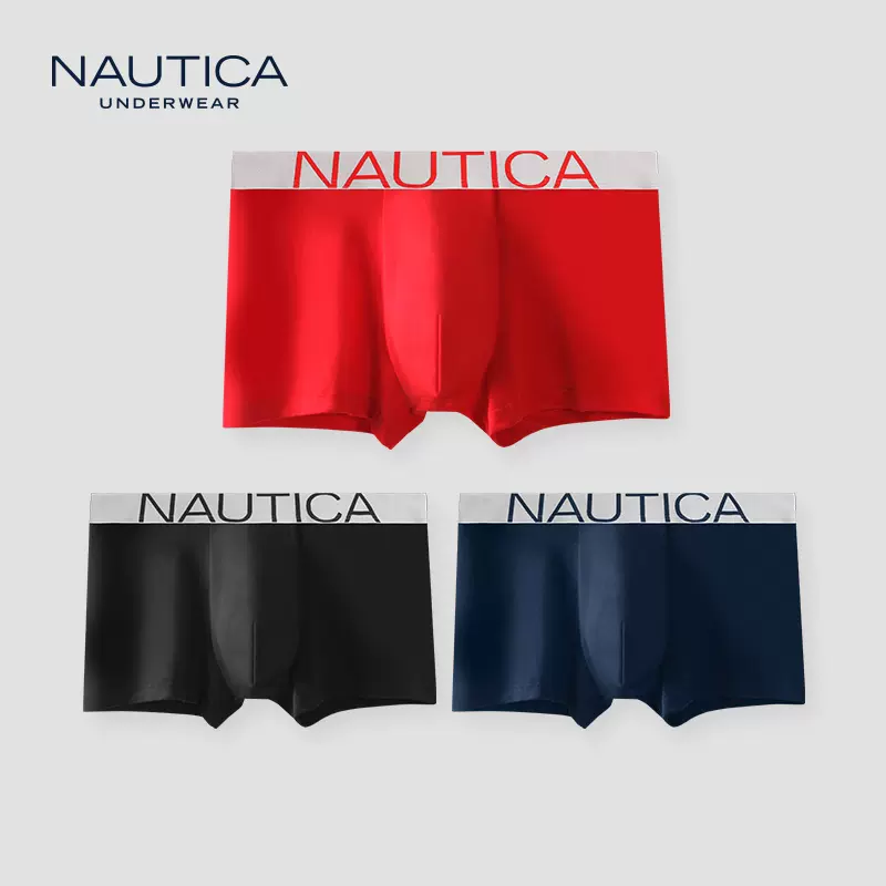 Nautica Underwear 诺帝卡 N3系列 男士棉氨平角内裤3条装