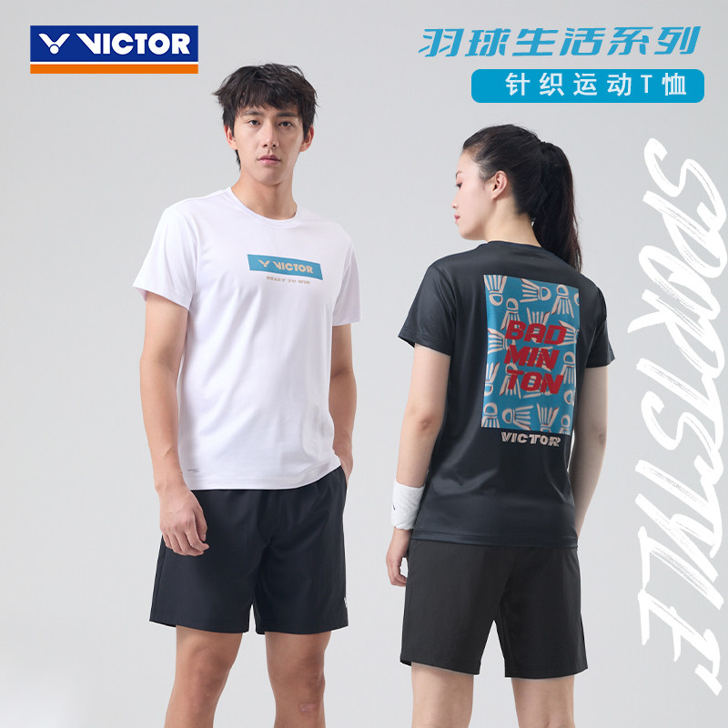 Victor Polo Homme 53103 - Vêtement de badminton