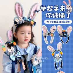 Cartoon Zootopia Rabbit Police Officer Children's Plush Headband Girls Disney Photo Headband Judy Hair Accessory Set