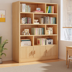 Bookcase for Students, Home Use, Children's Bookshelf, Floor-Standing Storage Rack, Multi-Layer Living Room New Model Storage Cabinet, Integrated Against the Wall