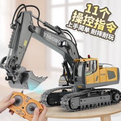 Large Alloy Children's Remote Control Excavator Toy Car for Boys, Realistic Electric Excavator Construction Vehicle