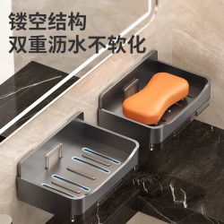 No punch-free soap box wall-mounted bathroom double-layer soap drain box household bathroom wall soap storage rack