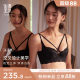Zhongpu Adjustable Underwear Women's Thin Top-up Anti-Sagging Big Breasts Show Small Push-up Cross Shoulder Straps Sexy Bra Summer