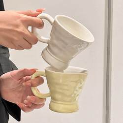 Exquisite and Beautiful Cup Mug Household Ceramic Water Cup Girls Drinking Cup Office Coffee Cup High-End