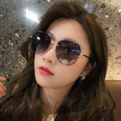 Sunglasses for Women 2025 New Trendy High-End Sun Protection Uv Protection Polarized Sunglasses for Driving