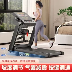 Walking Bear Adjustable Incline Treadmill for Home Use, New Model, Sports Smart Music, Fat-Burning Fitness, Can Climb Slopes, Walking Machine