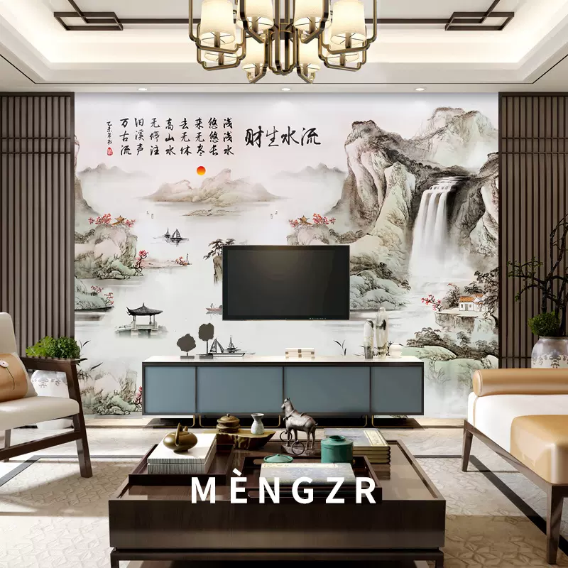 中式流水生財無縫壁紙背靠大山風水壁畫美好寓意客廳牆布