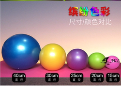 Mini Pilates Ball, Small Leg-Clamping Yoga Ball, Thickened Explosion-Proof Yoga Ball, Leg Slimming Ball, Balance Fitness Ball