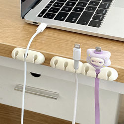 Desktop Cable Organizer, Mobile Phone Charging Cable, Data Cable Storage Solution, Organizer and Fixer, Office Hook Cable Collector