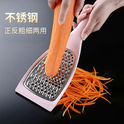 Multifunctional Household Grater for Shredding Potatoes, Slicing, and Shredding Cucumbers and Radishes; a Kitchen Tool for Cutting Vegetables