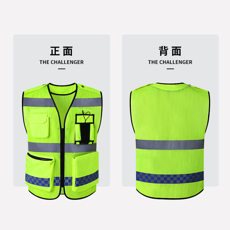 Gilet de course et de vélo réfléchissant - MADE VISIBLE® by TCS