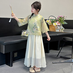 Girls' Dress Summer 2026 New Stylish Children's Ancient Style Princess Dress Girl's Traditional Chinese Dress Set