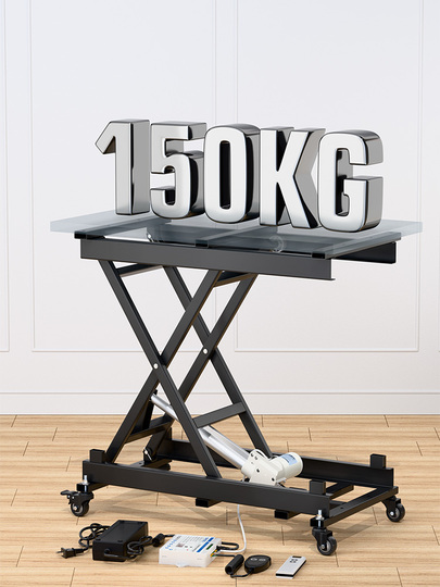 DIHOLL Table Élévatrice Électrique - Capacité 80kg, Hauteur 430mm - 4 Modes De Contrôle (Télécommande, App, Etc.)