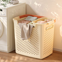 Dirty Laundry Basket for Home Use, Partitioned Storage Bin, Stylish Design for Bathroom, Toilet, and Laundry Room, Clothes Organizer