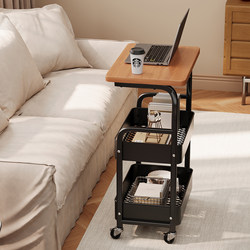 Movable Floor-Standing Storage Trolley, Living Room Sofa Side Cabinet, Storage Rack, Home Bedroom Bedside Storage Small Table