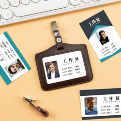 Double-Sided Transparent Horizontal Leather Card Holder with Clip for Hospital Work Badges, Doctor Badges, Nurse Badges, Employee Id Card Holder, Factory Badge Holder, Work Permit Holder, Access Card, Employee Meal Card, Document Protector