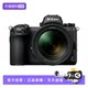 National Nikon z62 second generation full-frame mirrorless high-definition digital home travel camera Z6 II