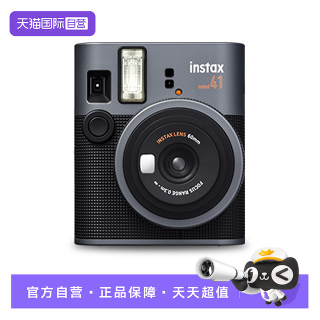 
Fujifilm Instax mini41 Polaroid One Imaging Overseas Edition