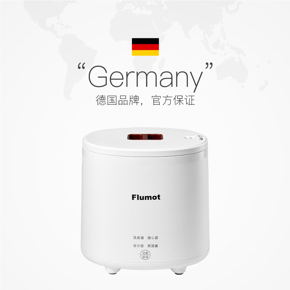 Ankale Eierkocher - Automatischer Dampgarer mit automatischer Abschaltung für 4-6 Eier Ankale Eierkocher - Automatischer Dampgarer mit automatischer Abschaltung für 4-6 Eier