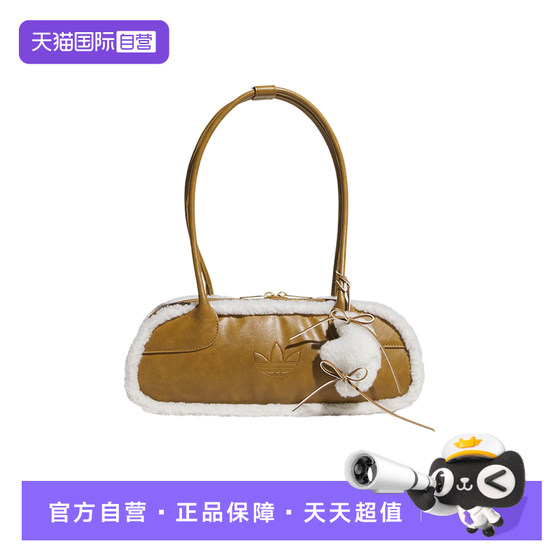 
[Self-operated] adidas Song Yuqi same style handbag underarm bag women's shoulder bag KT0859