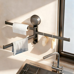 Suction Cup Kitchen Storage Rack, Draining Rack, Cloth Storage, Sink Supplies, Multi-Rod Rotatable Wall-Mounted Towel Rack