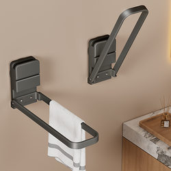 Foldable Suction Cup Towel Rack Bathroom No-Drill Wall-Mounted Storage Rod Balcony Clothes Rack Storage Shelf