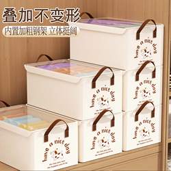 Clothing Storage Box for Home Use, Wardrobe Layering for Clothes and Pants, Foldable Storage Cabinet, Organizing Box for Dormitory Underwear Storage
