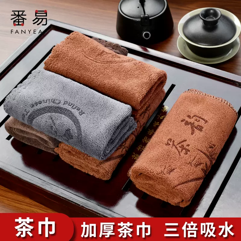 黄银双色开瓶器番易品牌家用手动多功能开酒器红酒二合一