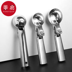 Ice Cream Scooper A1Zoq001 - Pop-Up Ice Cream Scoop, Ice Cream Spoon Mold, Watermelon Spoon