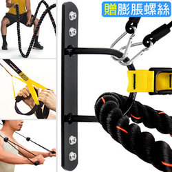 Battle Rope Swing Rope Hemp Rope Fixator Climbing Rope Ring Sandbag Aerial Yoga Training Fixator Load-Bearing 500kg
