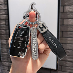 Modified Key Cover for Tijiangjun, Xiongbing, Volkswagen, Buick, Master Kd Folding Ds Car Key Case