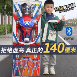 Extra large 1.4 meter Tiga Superman children's toy joints movable touch sound and light boy birthday gift box complete set