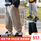 Yubao Dangjia Children's Clothing Boys' Pants Children's Sport Pants Spring and Autumn Style 2025 New Style Medium and Large Children's Spring Sleep Pants Trend