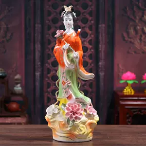 八仙過海陶瓷- Top 100件八仙過海陶瓷- 2024年3月更新- Taobao