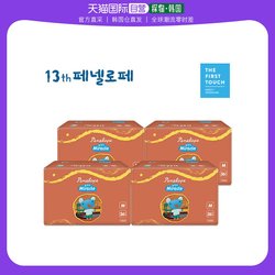 Elastické Pleny Korea Direct Mail Miracle - Střední Velikost, 36 Kusů X 4 Balení