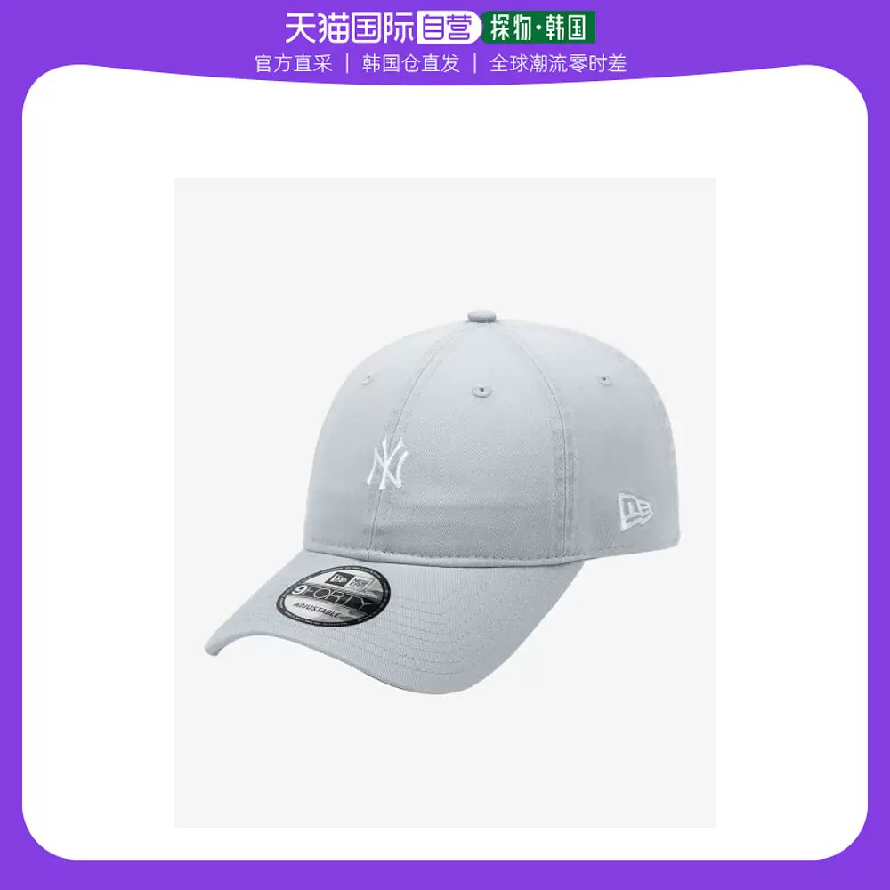 韩国直邮NEWERA MLBNY13549149-GREY棒球帽-Taobao